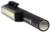Latarka warsztatowa inspekcyjna COB LED everActive WL-200 3W 200 lumenów IP44