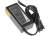 ZASILACZ ŁADOWARKA DO LAPTOPA LENOVO Green Cell PRO AD76P 20V 2,25A 45W 4,0mm/1,7mm