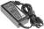 ZASILACZ ŁADOWARKA DO LAPTOPA LENOVO Green Cell PRO AD64P 20V 2,25A 45W Slim Tip