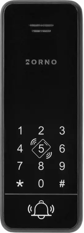 Zestaw domofon ORNO OR-DOM-BA-933/W
