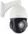 Kamera IP Orllo R2 PRO+ zewnętrzna obrotowa POE zoom x 22