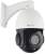 Kamera IP Orllo R2 PRO+ zewnętrzna obrotowa POE zoom x 22