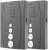 DOMOFON ''EURA'' ADP-51A3 ''DIFESA'' - 1-rodzinny, 2 unifony, interkom, grafit
