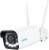 Kamera IP Reolink W430 WiFi 8MP 5x zoom 2,4GHz 5GHz