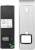 Wideodomofon ORNO OR-VID-ME-1056FHD/B