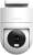 Kamera IP Xiaomi Outdoor Camera CW300