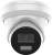 KAMERA IP HKVISION DS-2CD2343G2-LI2U(2.8mm)