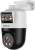 product_245220_2.jpg