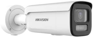 Kamera IP Hikvision DS-2CD2687G3-LIZSY(2.8-12mm)