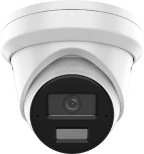 Kamera IP Hikvision DS-2CD2386G2H-IU 2.8mm EF PL