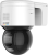 product_245974_0.png