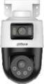 product_246188_1.jpg