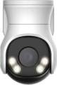 product_246213_1.jpg