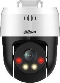 Kamera  Dahua SD2A500NB-GNY-A-PV