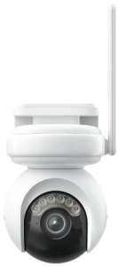 Kamera IP Reolink Altas Series B660 8MP Wi-Fi akumulatorowa
