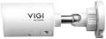 kamera_tplink_insight_s345s4mm_f10b37cf36c49.jpg