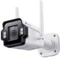 kamera_tplink_insight_s3454g4mm_08751857aa033.jpg