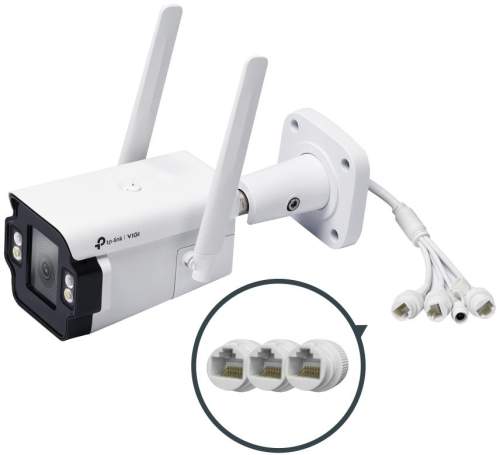 kamera_tplink_insight_s3454g4mm_066aa21423802.jpg