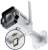 kamera_tplink_insight_s3454g4mm_0a46504c09054.jpg