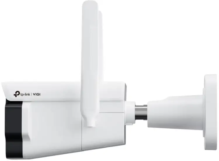 kamera_tplink_insight_s3454g4mm_8ef89e3373cad.jpg