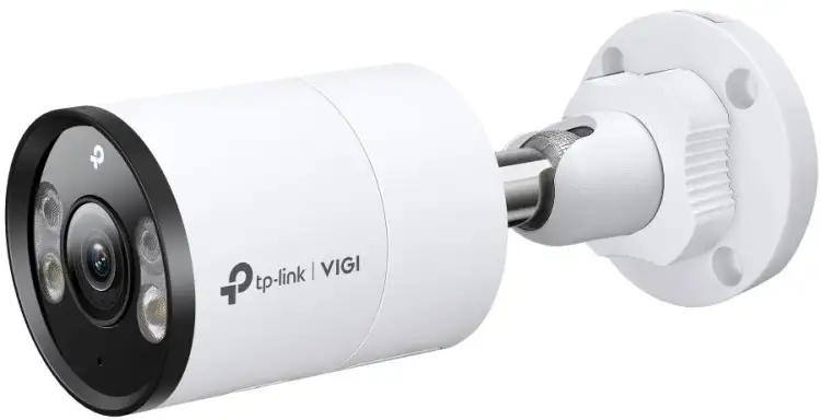 kamera_tplink_insight_s3554mm_7922fcd86085b.jpg