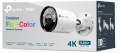 kamera_tplink_insight_s38528mm_8dec6740a15cb.jpg