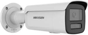 Kamera IP Hikvision DS-2CD2T46G3-2IZY(2.8/4mm)