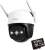 kamera_ip_imou_cruiser_2c_5mp_z_kart_pamici_64gb_c7f425a64cd26.jpg