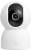 kamera_ip_xiaomi_smart_camera_c500_38c05d460015c.jpg