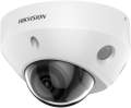 kamera_ip_hikvision_ds2cd2586g2is28mmc_2cd5b0813492d.jpg