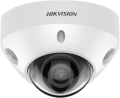 kamera_ip_hikvision_ds2cd2586g2is28mmc_f859da11a241b.png