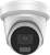 kamera_ip_hikvision_ds2cd2387g3lis2uysrb28mm_ea9fc0af5873c.jpg
