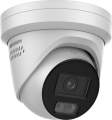 kamera_ip_hikvision_ds2cd2387g3lis2uysrb28mm_09f2259da9675.jpg