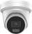 kamera_ip_hikvision_ds2cd2367g3lis2uysrb28mm_7c4804d0479df.jpg