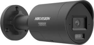 Kamera IP Hikvision DS-2CD2067G3-LI2UY/SL 2.8mm BLACK PL Opakowanie zbiorcze 4szt.