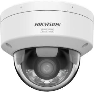 Kamera IP Hikvision DS-2CD2187G3-LIS2UY 4mm PL Opakowanie zbiorcze 4szt.