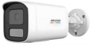 Kamera IP Hikvision DS-2CD1047G3H-LIUF/SL 2.8mm Opakowanie zbiorcze 4szt.