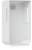 Obudowa UBIQUITI UACC-U7-Pro-Wall-Cover