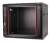 SZAFA RACK GETFORT 19 CALI 9U 600X600 WISZĄCA