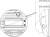 KAMERA IP HIKVISION DS-2CD2546G2-IS (2.8mm) (C) (BLACK)