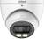 KAMERA 4w1 DAHUA HAC-HDW1200T-IL-A-0280B-S6