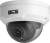 Kamera BCS POINT BCS-P-DIP24FSR3-Ai2