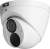 Kamera BCS POINT BCS-P-EIP25FSR3-Ai2