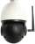 Kamera IP ORLLO Z10 Zewnętrzna Obrotowa WiFi 4Mpx ZOOM x18 POE