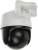 KAMERA IP IMOU Cruiser POE 4MP IPC-S41FAP