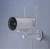 Kamera IP Ezviz H5 4G 2K 3MPx