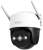 Kamera IP Imou Cruiser 2C 5MP IPC-S7CP-5V0W