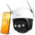 Kamera IP Imou Cruiser 2C 5MP IPC-S7CP-5V0W