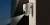 Kamera IP Xiaomi Outdoor Camera CW300