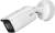 Kamera IP BCS VIEW BCS-V-TIP72VSR4-ITC